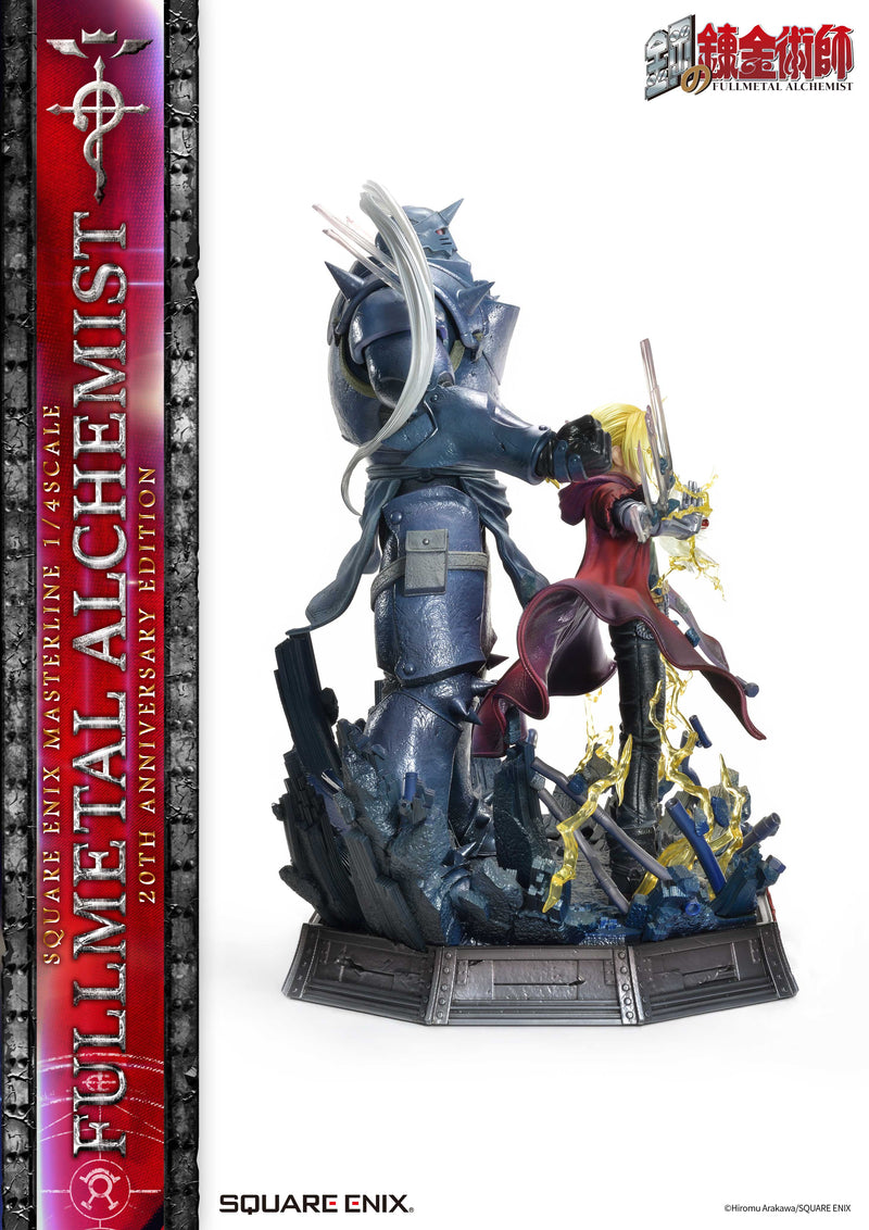 Fullmetal Alchemist: Brotherhood SQUARE ENIX MASTERLINE 1/4SCALE 20th Anniversary Edition