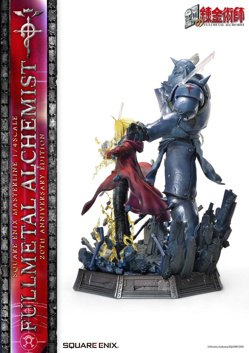 Fullmetal Alchemist: Brotherhood SQUARE ENIX MASTERLINE 1/4SCALE 20th Anniversary Edition