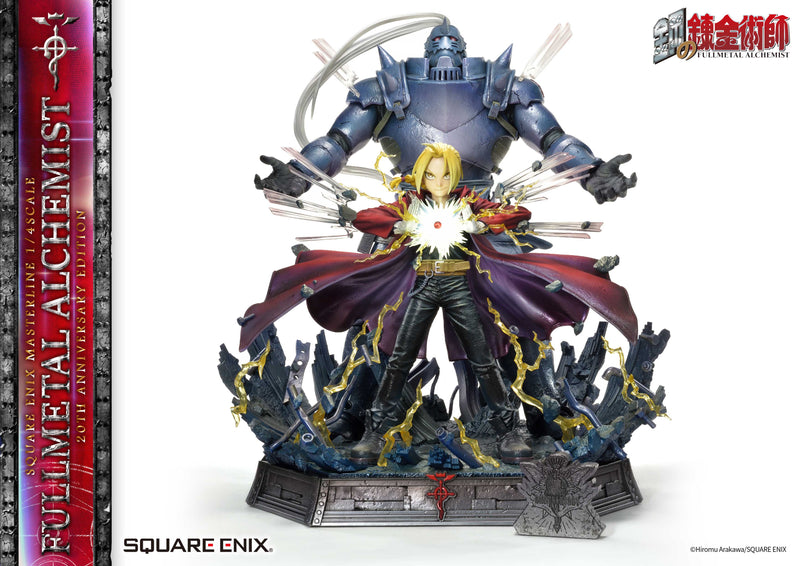 Fullmetal Alchemist: Brotherhood SQUARE ENIX MASTERLINE 1/4SCALE 20th Anniversary Edition