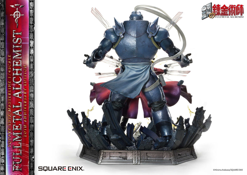 Fullmetal Alchemist: Brotherhood SQUARE ENIX MASTERLINE 1/4SCALE 20th Anniversary Edition