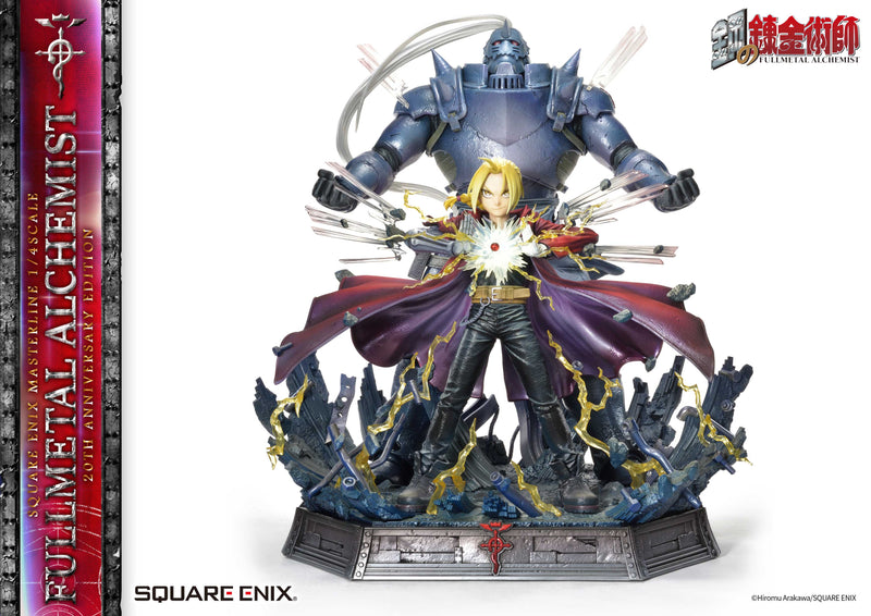 Fullmetal Alchemist: Brotherhood SQUARE ENIX MASTERLINE 1/4SCALE 20th Anniversary Edition