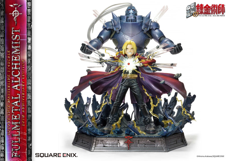 Fullmetal Alchemist: Brotherhood SQUARE ENIX MASTERLINE 1/4SCALE 20th Anniversary Edition