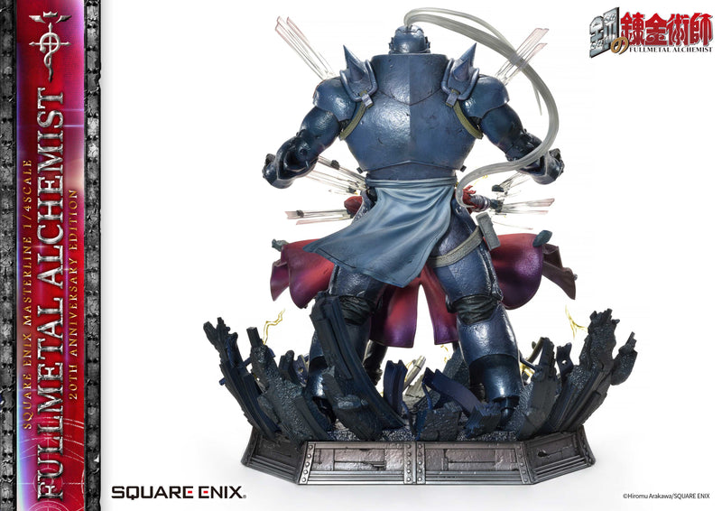 Fullmetal Alchemist: Brotherhood SQUARE ENIX MASTERLINE 1/4SCALE 20th Anniversary Edition