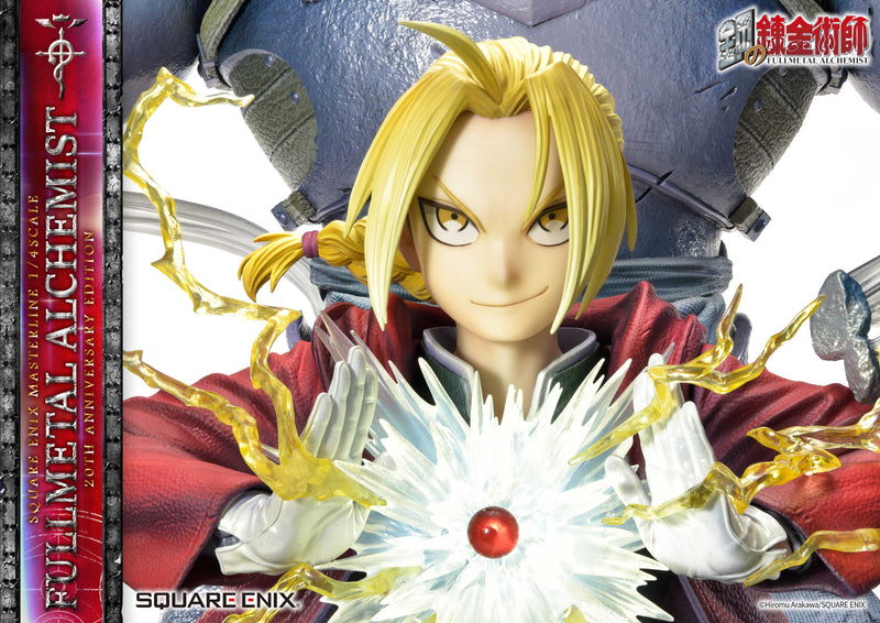 Fullmetal Alchemist: Brotherhood SQUARE ENIX MASTERLINE 1/4SCALE 20th Anniversary Edition