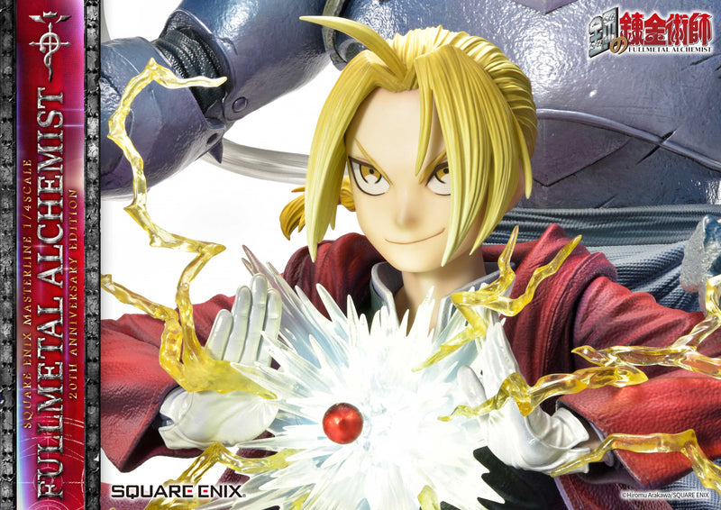 Fullmetal Alchemist: Brotherhood SQUARE ENIX MASTERLINE 1/4SCALE 20th Anniversary Edition