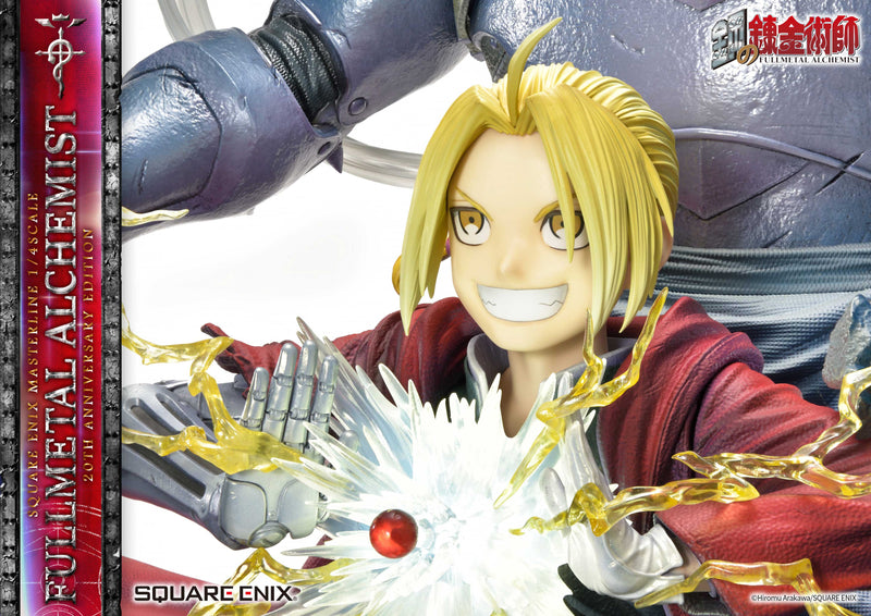 Fullmetal Alchemist: Brotherhood SQUARE ENIX MASTERLINE 1/4SCALE 20th Anniversary Edition