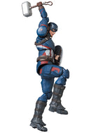 Avengers: Endgame MAFEX Medicom Toy CAPTAIN AMERICA (Endgame Ver.)