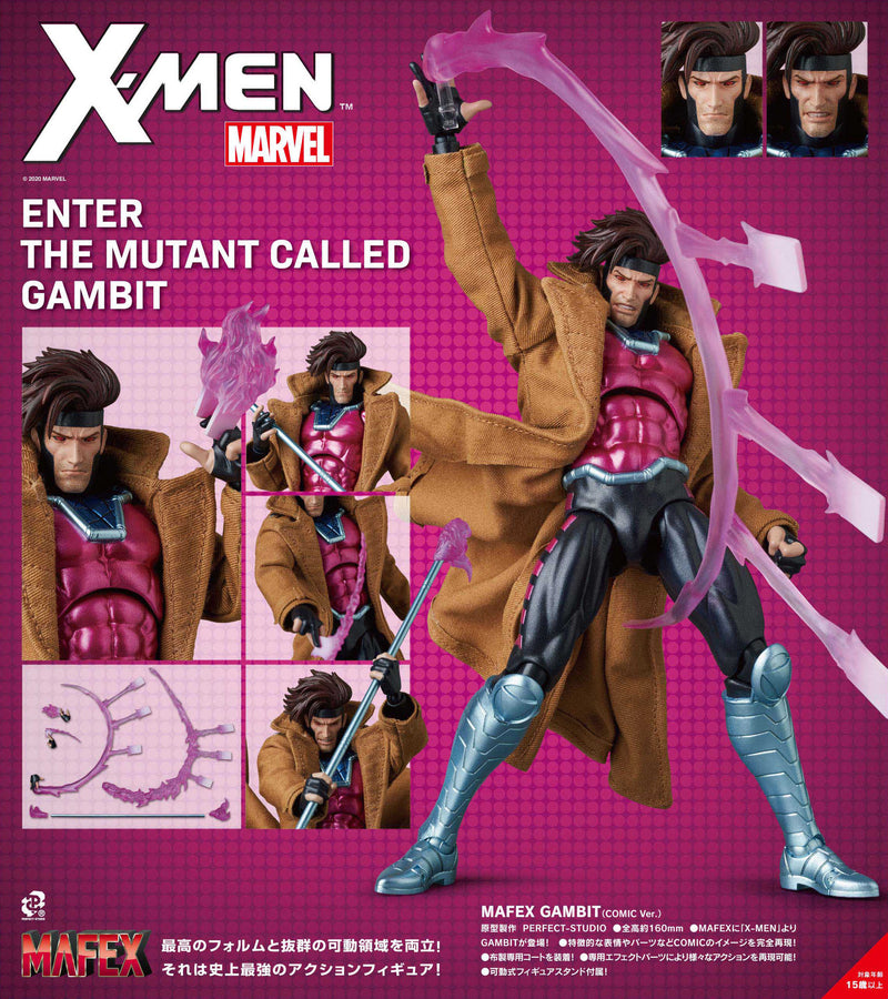 X-Men MAFEX Medicom Toy Gambit (Comic Ver.)