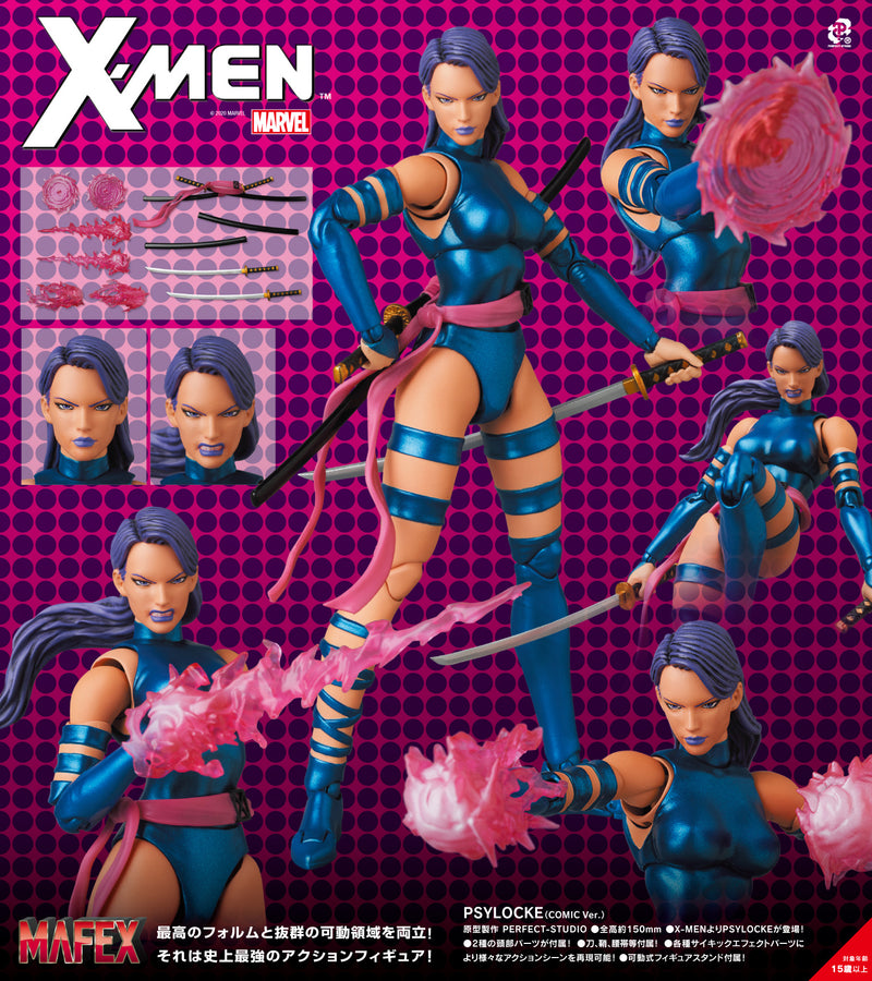 X-Men MAFEX Medicom Toy Psylocke (Comic Ver.)