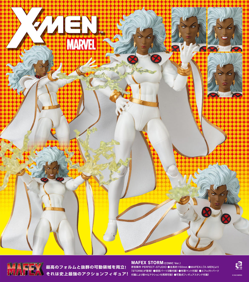 X-Men Medicom Toy MAFEX Storm (Comic Ver.)