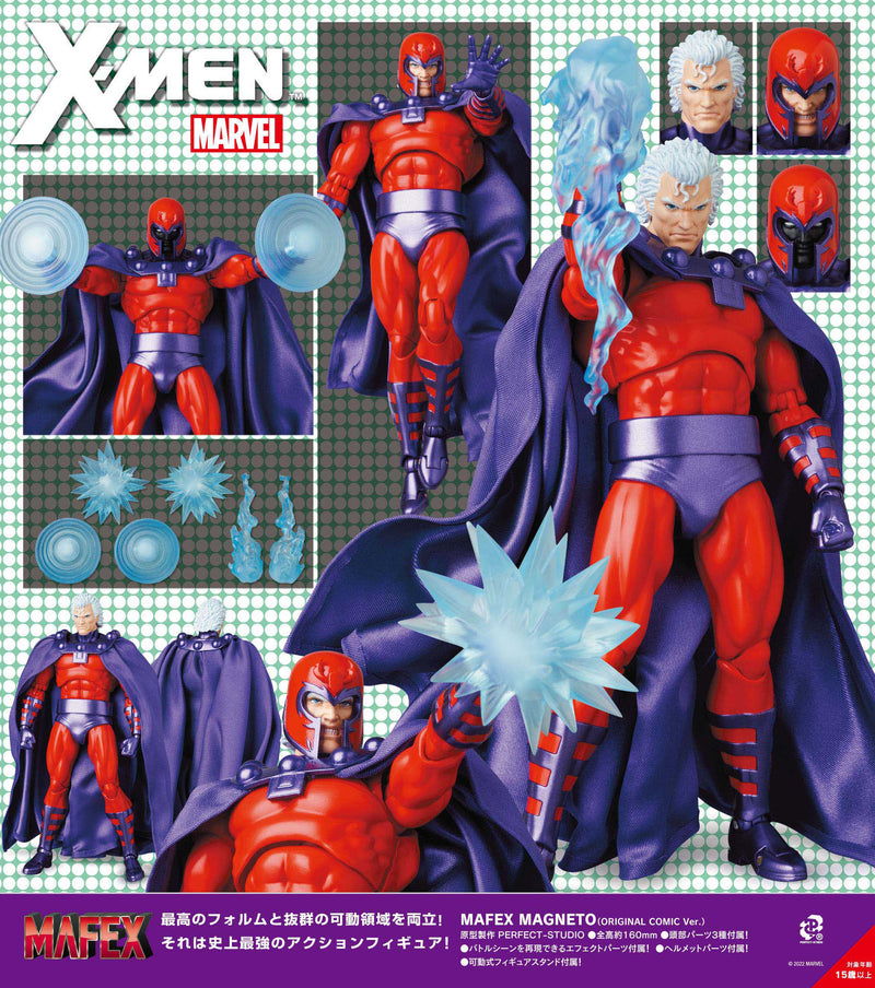 X-Men Medicom Toy MAFEX MAGNETO (ORIGINAL COMIC Ver.)