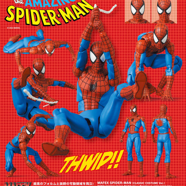 000471853_01_600x600_crop_cent