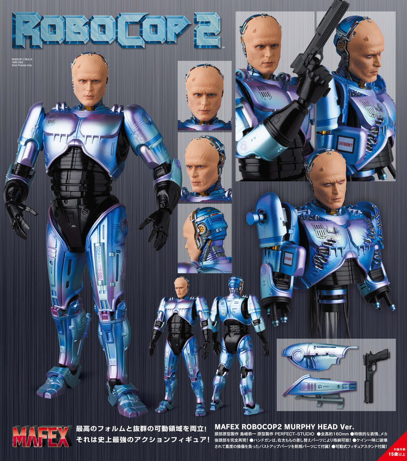 Robocop 2 Medicom Toy MAFEX Murphy DAMAGE Head Ver.