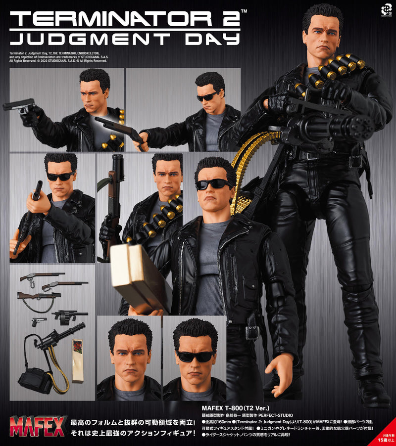 Terminator 2: Judgment Day Medicom Toy MAFEX T-800 (T2 Ver.)