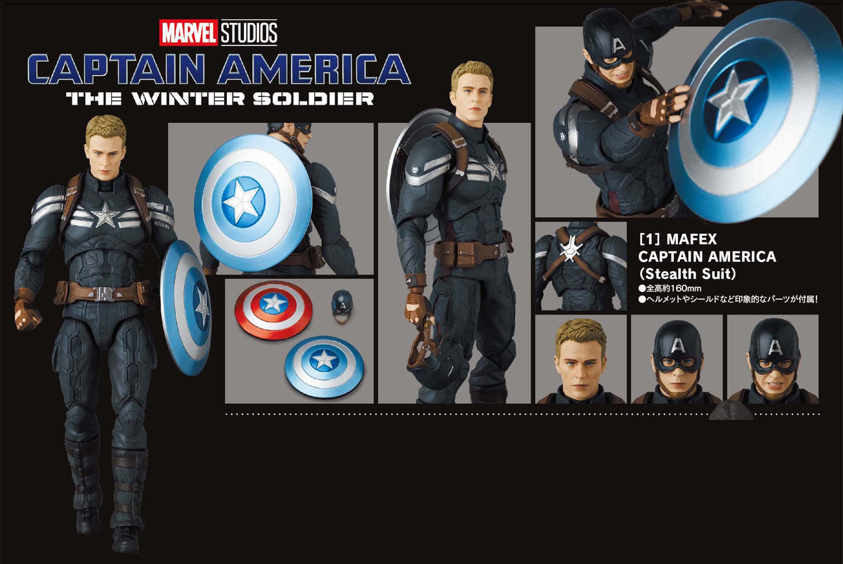 Captain America: The Winter Soldier Medicom Toy MAFEX