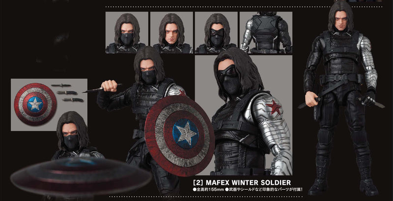 Captain America: The Winter Soldier Medicom Toy MAFEX Winter Soldier(JP)