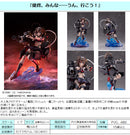 Kantai Collection -Kan Colle- BellFine Shigure Kai Ni decisive battle mode