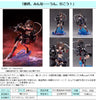 Kantai Collection -Kan Colle- BellFine Shigure Kai Ni decisive battle mode