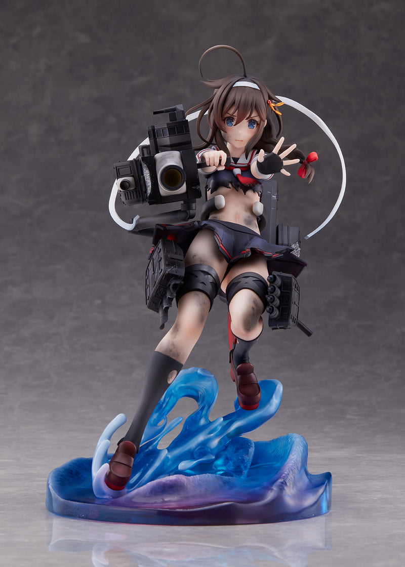Kantai Collection -Kan Colle- BellFine Shigure Kai Ni decisive battle mode