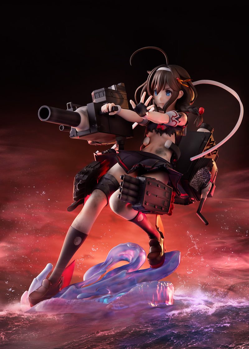 Kantai Collection -Kan Colle- BellFine Shigure Kai Ni decisive battle mode