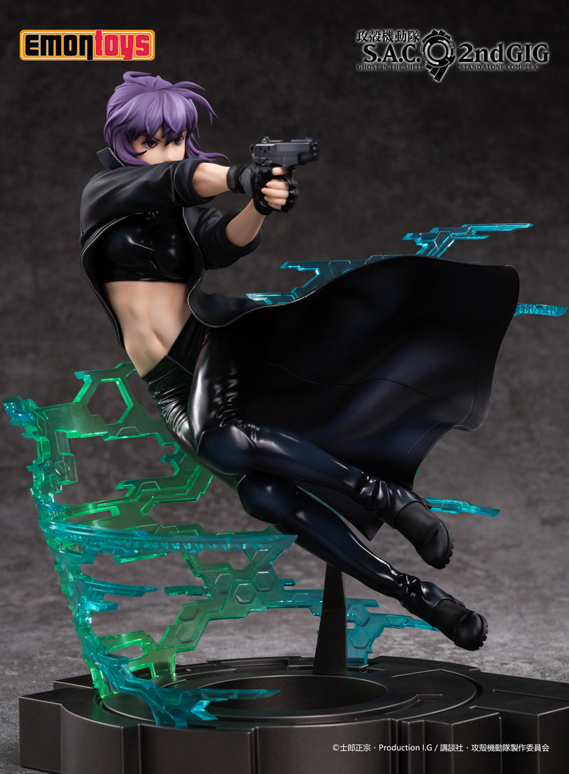 Ghost in the Shell: S.A.C. 2nd GIG EMONTOYS Kusanagi Motoko