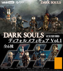 Dark Souls EMONTOYS Trading figure Vol.1 (Set of 6 Characters)