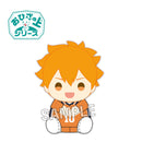 Haikyu!! PROOF On the Lap Series Plush Hinata Shoyou