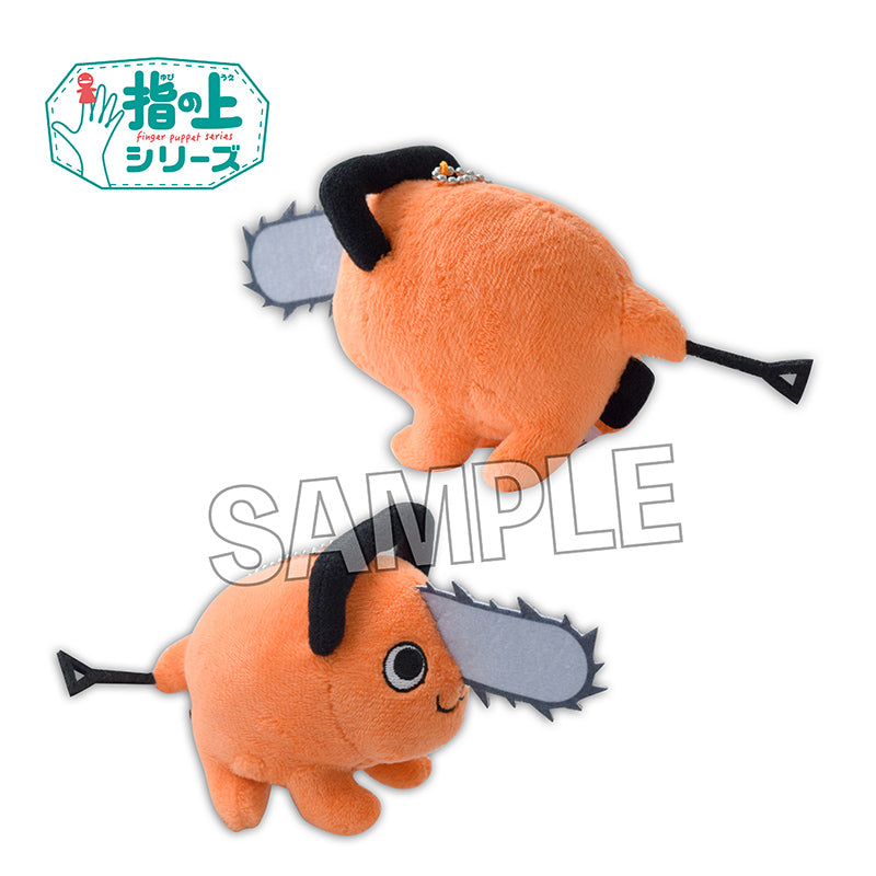 Chainsaw Man PROOF Finger Puppet Series Pochita