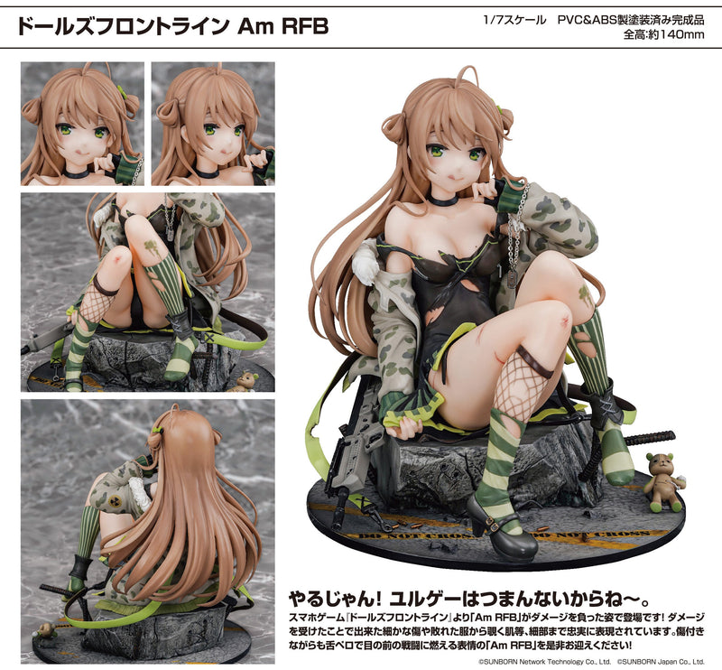 Girls' Frontline WINGS inc. Am RFB