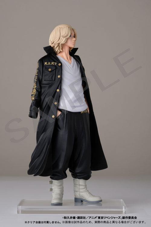 Tokyo Revengers F Collection Sano Manjiro