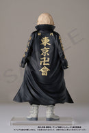 Tokyo Revengers F Collection Sano Manjiro