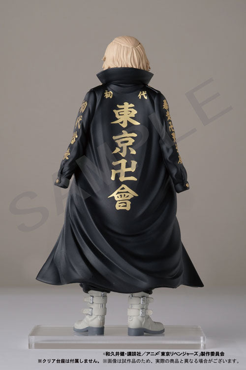 Tokyo Revengers F Collection Sano Manjiro