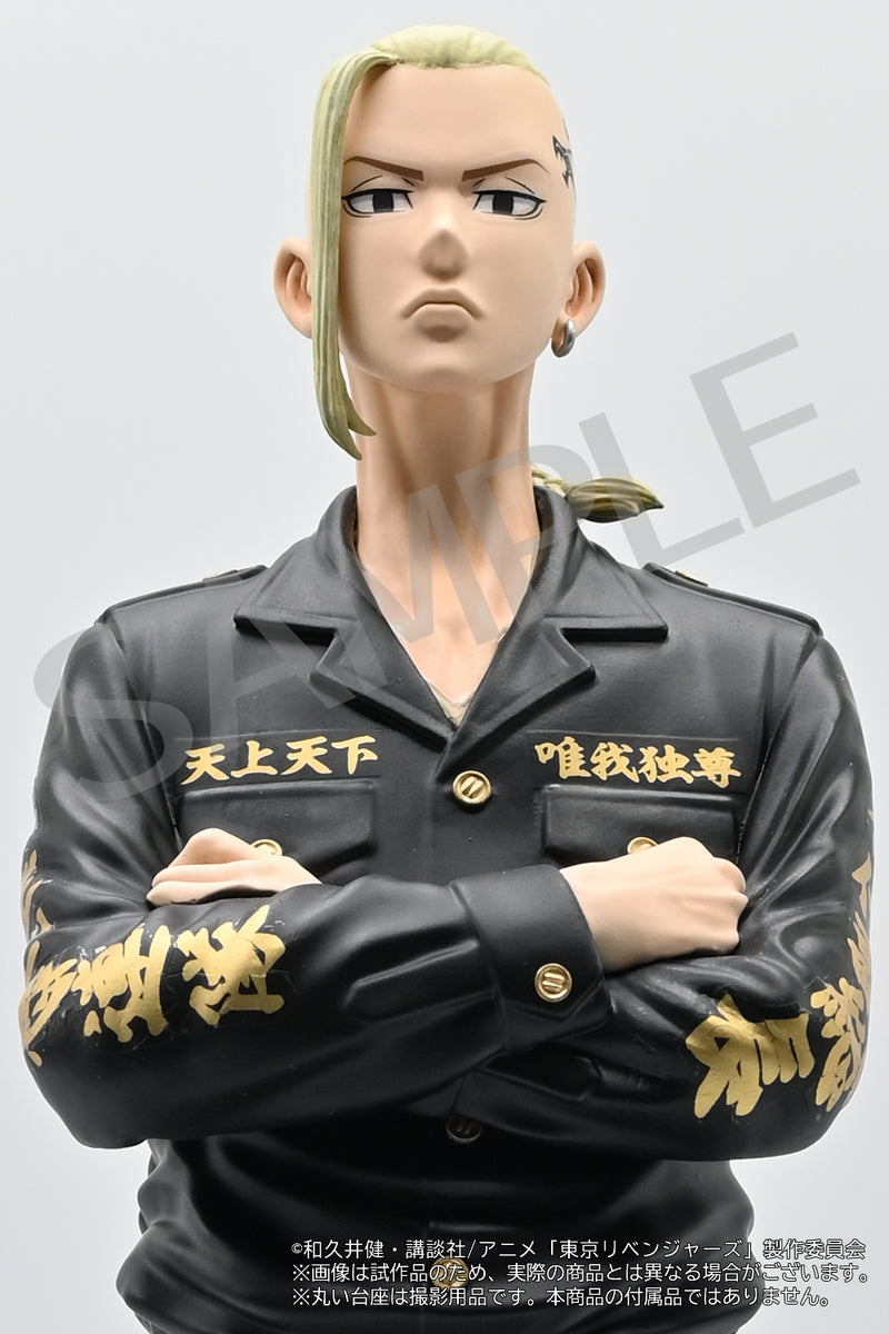 Tokyo Revengers F Collection Ryuguji Ken Figure