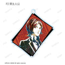 Persona armabianca Series Trading Ani-Art Acrylic Key Chain (1 Random)