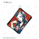 Persona armabianca Series Trading Ani-Art Acrylic Key Chain (1 Random)