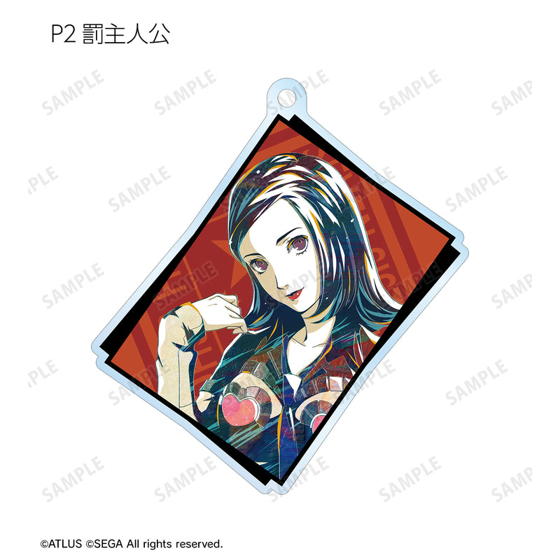 Persona armabianca Series Trading Ani-Art Acrylic Key Chain (1 Random)
