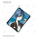 Persona armabianca Series Trading Ani-Art Acrylic Key Chain (1 Random)