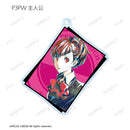 Persona armabianca Series Trading Ani-Art Acrylic Key Chain (1 Random)