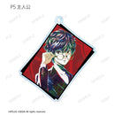 Persona armabianca Series Trading Ani-Art Acrylic Key Chain (1 Random)