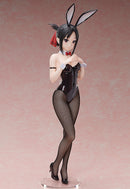 Kaguya-sama: Love is War FREEing Kaguya Shinomiya: Bunny Ver.