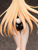 Food Wars! Shokugeki no Soma FREEing Erina Nakiri: Bare Leg Bunny Ver.