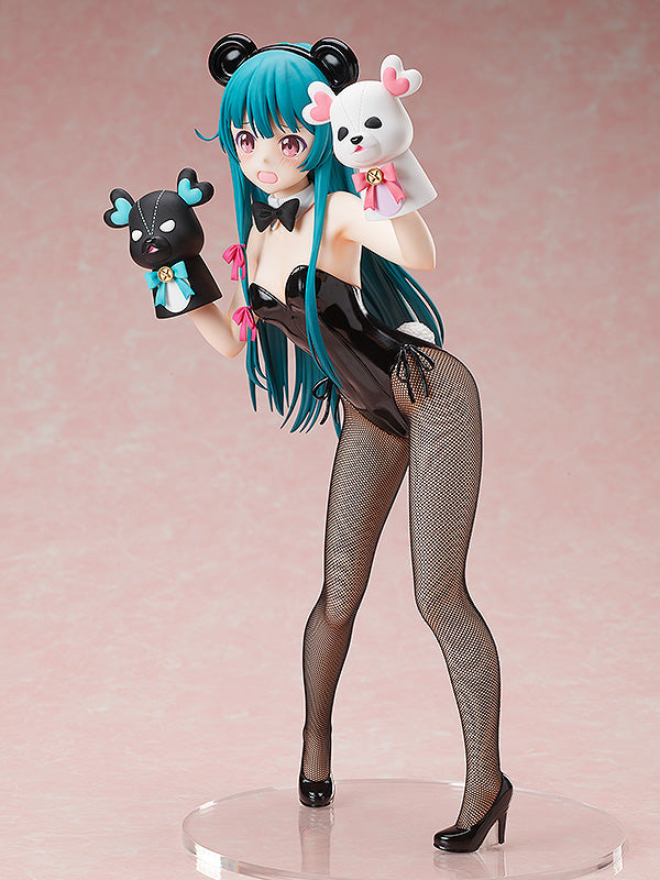 Kuma Kuma Kuma Bear FREEing Yuna: Bear Suit Ver.