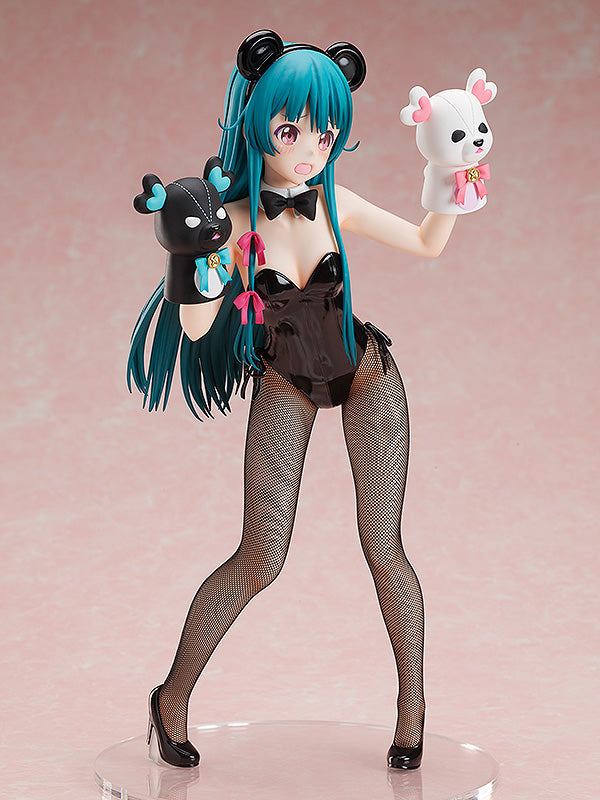 Kuma Kuma Kuma Bear FREEing Yuna: Bear Suit Ver.