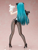 Kuma Kuma Kuma Bear FREEing Yuna: Bear Suit Ver.