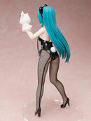 Kuma Kuma Kuma Bear FREEing Yuna: Bear Suit Ver.