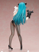 Kuma Kuma Kuma Bear FREEing Yuna: Bear Suit Ver.