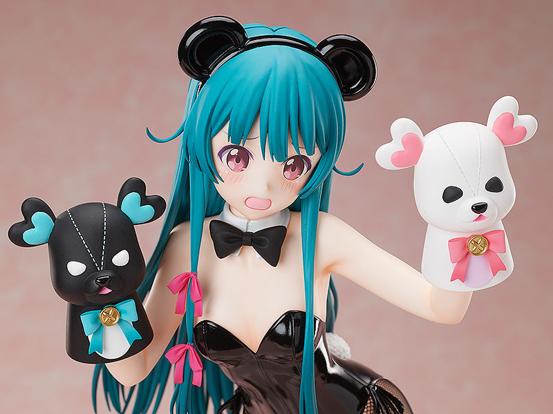 Kuma Kuma Kuma Bear FREEing Yuna: Bear Suit Ver.