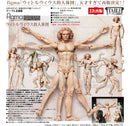 SP-075 The Table Museum figma Vitruvian Man (2nd re-run)