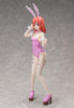 Rent-A-Girlfriend Sumi Sakurasawa: Bunny Ver.