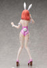Rent-A-Girlfriend Sumi Sakurasawa: Bunny Ver.